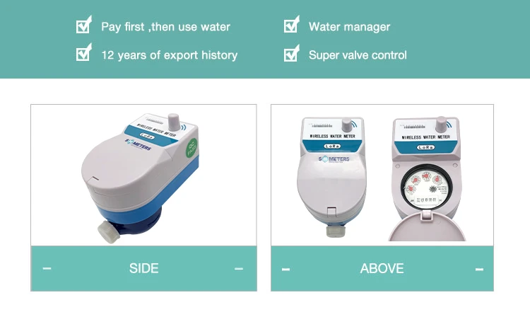 LORA water meter (2)